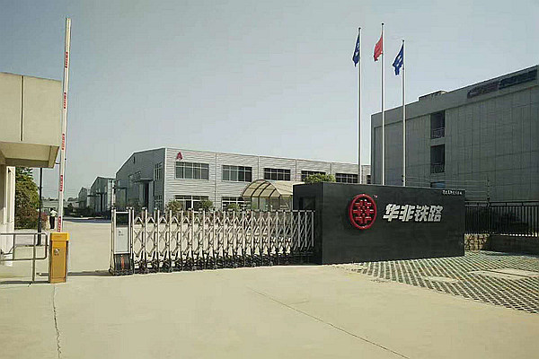 滁州華非鐵路采購IP65強噴水試驗設備一臺 滁州華非鐵路采購IP65強噴水試驗設備一臺